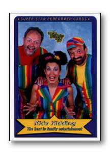 Card #16 Front