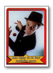 Card #17 Front