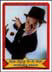 Card #17 Minisize