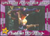 Card #J3 Minisize