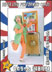 Card #J5 Minisize