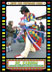 Card #21 Minisize