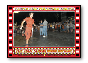 Card #25 Front