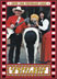 Card #28 Minisize