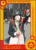 Card #J9 Minisize