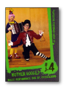 Card #J4 Front