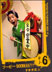 Card #J6 Minisize