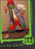 Card #J13 Minisize
