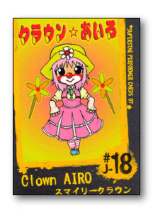 Card #J18 Front