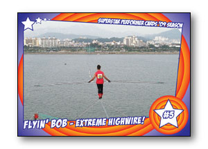 Card #5 Front